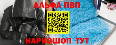 мет Нальчик