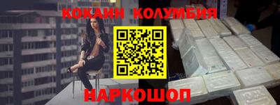 мет Нальчик