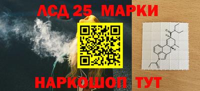 мет Нальчик
