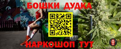 мефедрон VHQ Нарткала