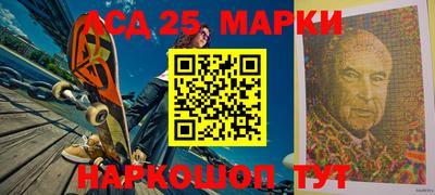 мефедрон VHQ Нарткала