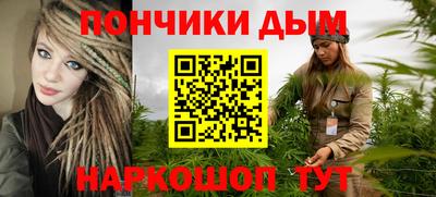 мет Нальчик