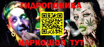 мет Нальчик