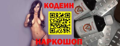 мет Нальчик