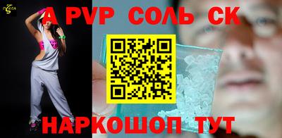 мет Нальчик
