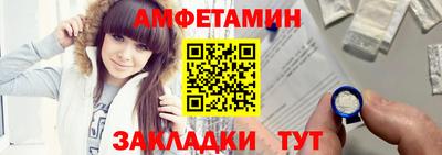мет Нальчик