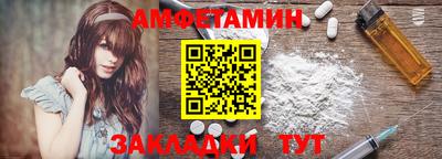 мет Нальчик
