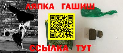 мет Нальчик
