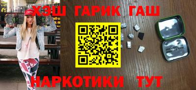 мефедрон VHQ Нарткала