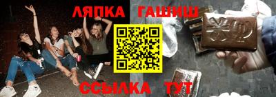 мет Нальчик